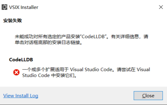 20230907011404.png VS扩展.png