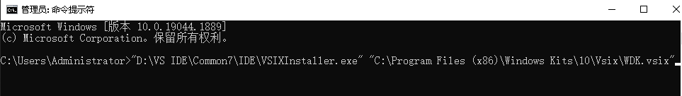20230907521412.png VS扩展2.png